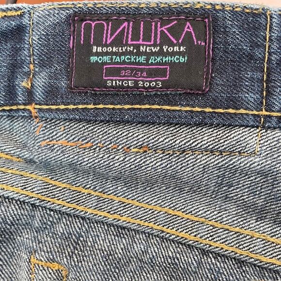 MNWKA men's slim fit button fly designer jeans. - Picture 8 of 11